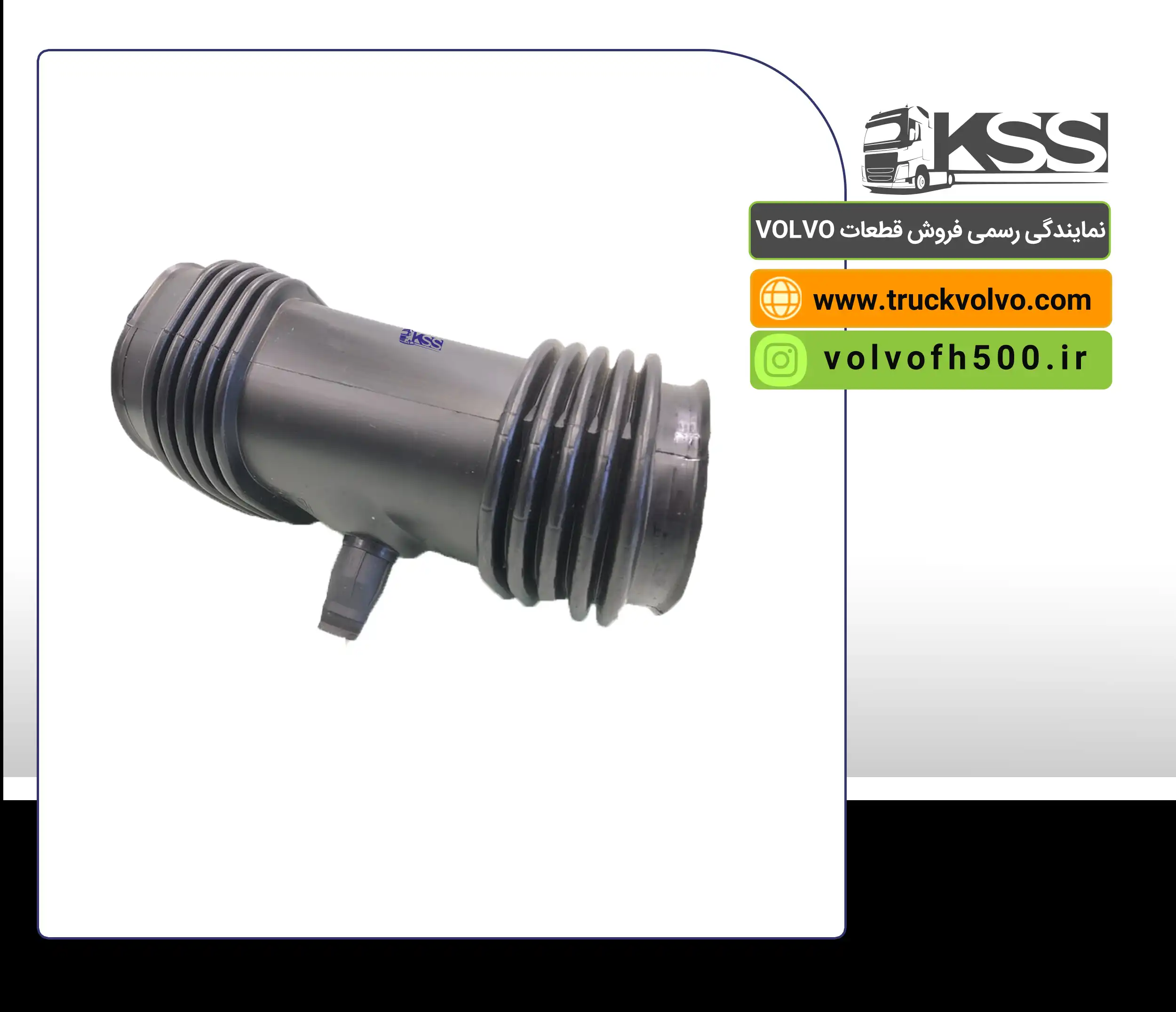 21116214-21199194-جنت هواکش کرکرهای FH13 تایوان